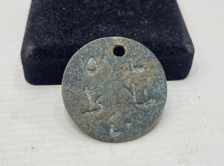 1. DÜNYA SAVAŞI DÖNEMİ ÇANAKKALE CEPHESİ ASKER KÜNYESİ