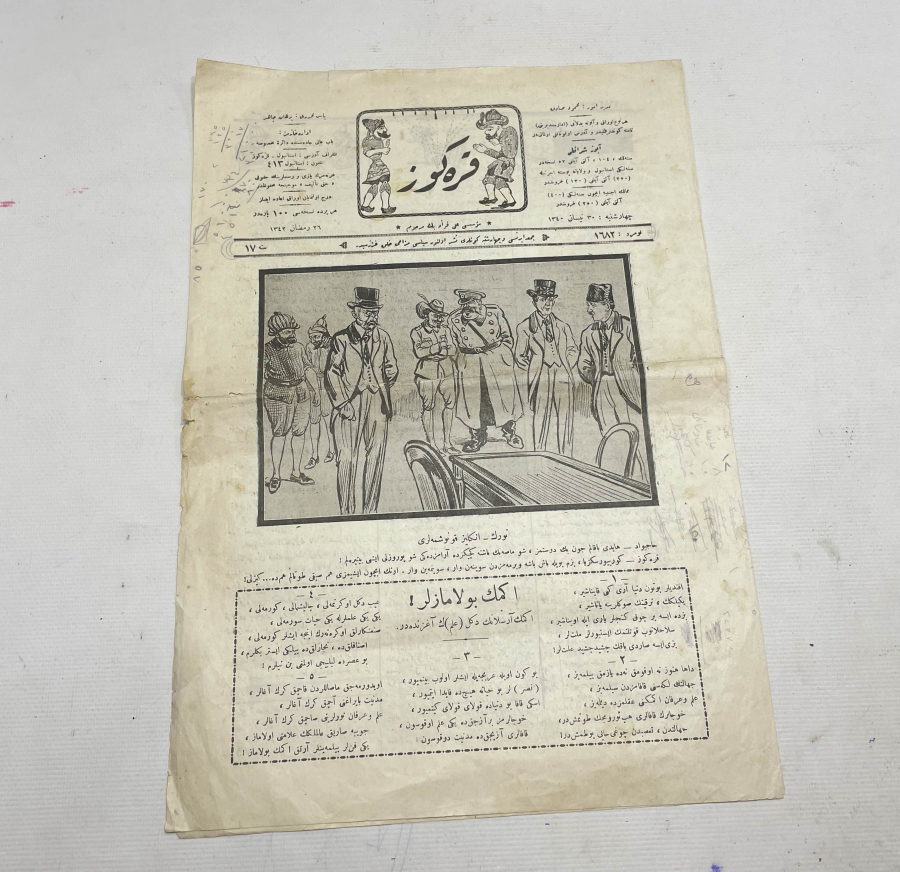 1925 TARİHLİ OSMANLICA YAZILI KARAGÖZ MİZAH DERGİSİ