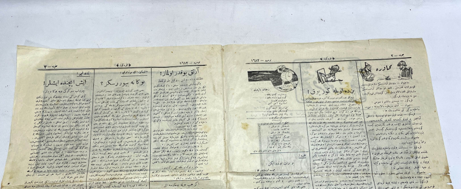 1925 TARİHLİ OSMANLICA YAZILI KARAGÖZ MİZAH DERGİSİ