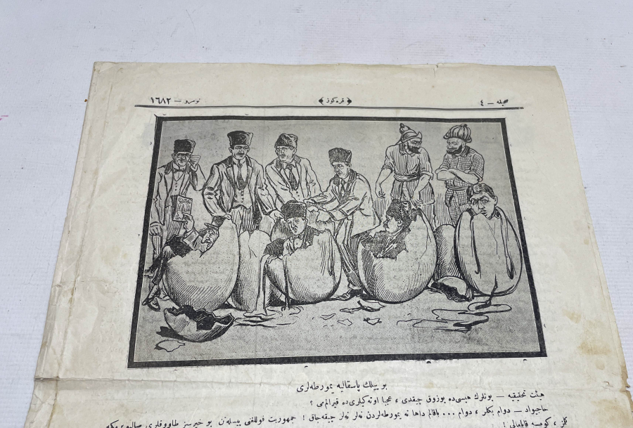 1925 TARİHLİ OSMANLICA YAZILI KARAGÖZ MİZAH DERGİSİ