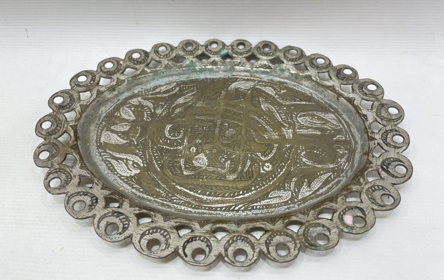 AFİYET OLSUN YAZILI OSMANLI DÖNEMİ NADİR KAHVE TEPSİSİ