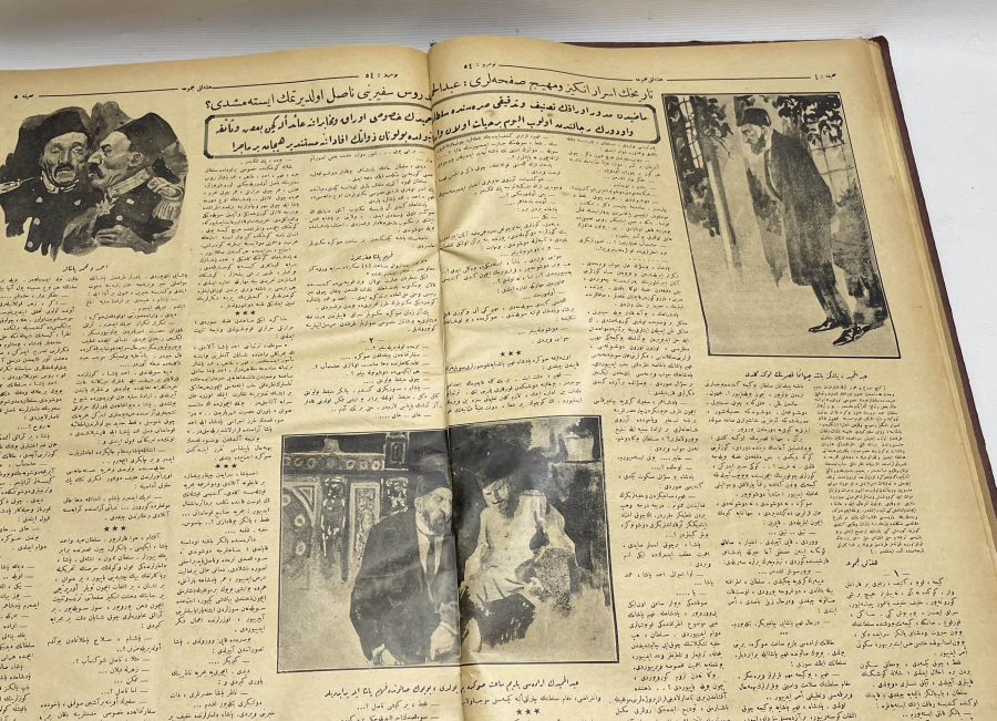 ONLARCA OSMANLICA DERGİNİN BİR ARAYA GETİRİLMESİYLE HAZIRLANMIŞ BÜYÜK BOY ANSİKLOPEDİ