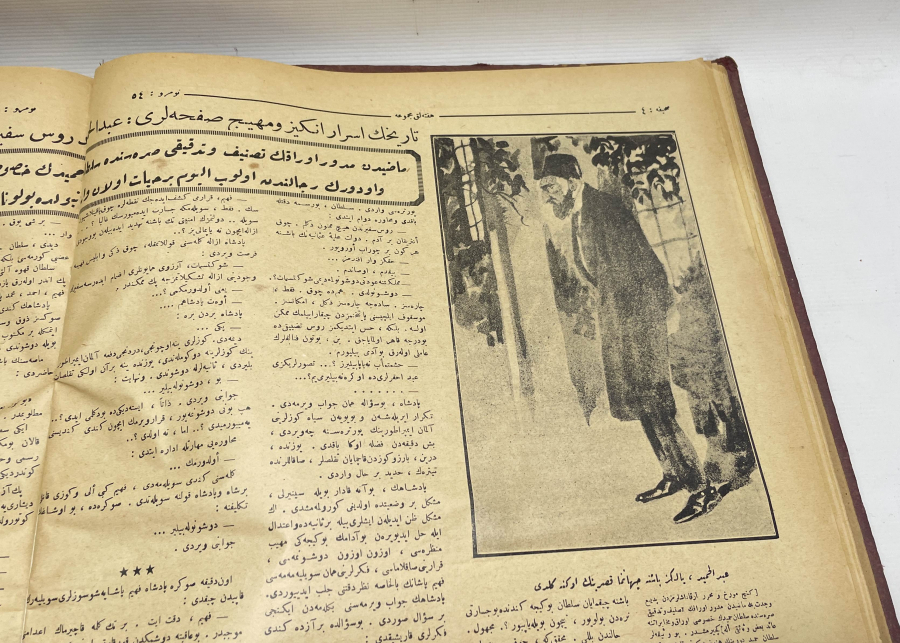 ONLARCA OSMANLICA DERGİNİN BİR ARAYA GETİRİLMESİYLE HAZIRLANMIŞ BÜYÜK BOY ANSİKLOPEDİ