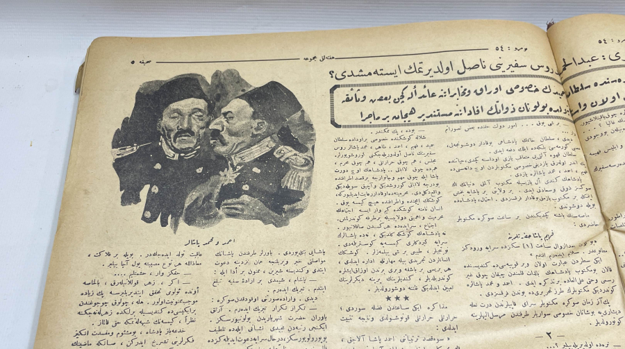 ONLARCA OSMANLICA DERGİNİN BİR ARAYA GETİRİLMESİYLE HAZIRLANMIŞ BÜYÜK BOY ANSİKLOPEDİ