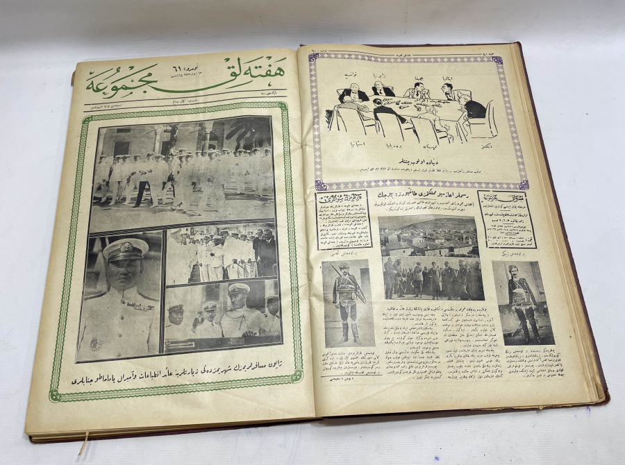 ONLARCA OSMANLICA DERGİNİN BİR ARAYA GETİRİLMESİYLE HAZIRLANMIŞ BÜYÜK BOY ANSİKLOPEDİ