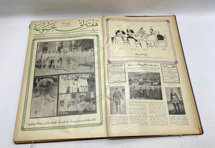 ONLARCA OSMANLICA DERGİNİN BİR ARAYA GETİRİLMESİYLE HAZIRLANMIŞ BÜYÜK BOY ANSİKLOPEDİ