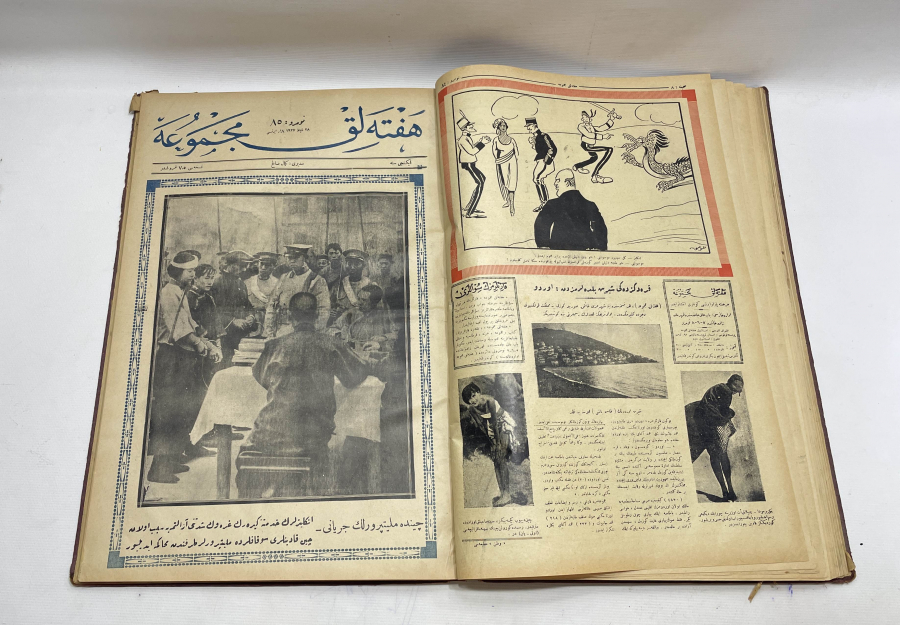 ONLARCA OSMANLICA DERGİNİN BİR ARAYA GETİRİLMESİYLE HAZIRLANMIŞ BÜYÜK BOY ANSİKLOPEDİ