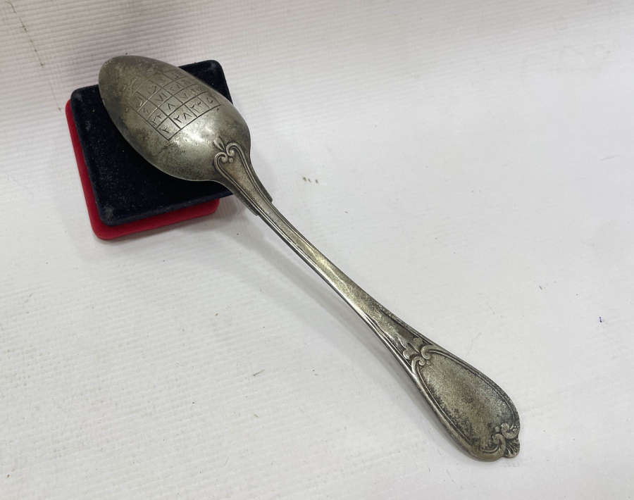 OSMANLI DÖNEMİ SITMA İÇİN YAPILMIŞ NADİR TILSIMLI KAŞIK