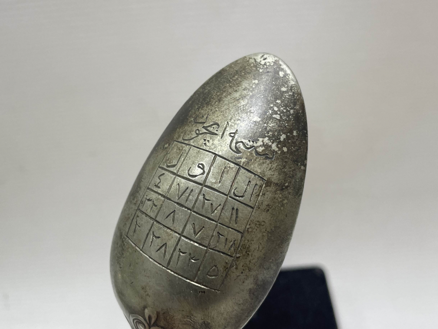 OSMANLI DÖNEMİ SITMA İÇİN YAPILMIŞ NADİR TILSIMLI KAŞIK