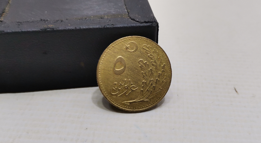 OSMANLICA YAZILI CUMHURİYETİN İLK PARALARINDAN ÇOK YÜKSEK KONDİSYONDA 1926 5 PARA