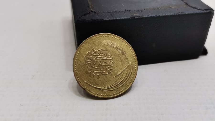 OSMANLICA YAZILI CUMHURİYETİN İLK PARALARINDAN ÇOK YÜKSEK KONDİSYONDA 1926 5 PARA