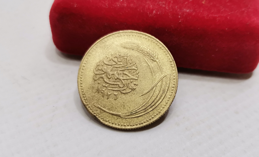 OSMANLICA YAZILI CUMHURİYETİN İLK PARALARINDAN ÇOK YÜKSEK KONDİSYONDA 1926 5 PARA