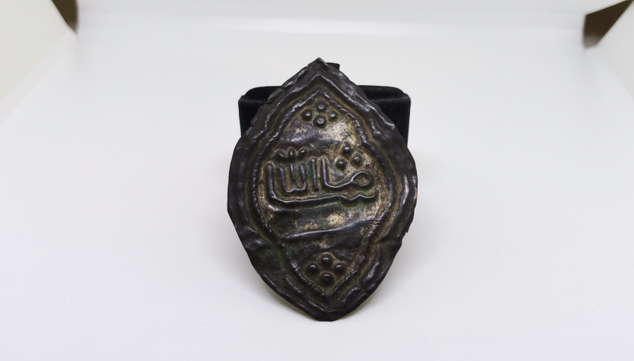 ÜZERİ OSMANLICA YAZILI METAL PLAKA