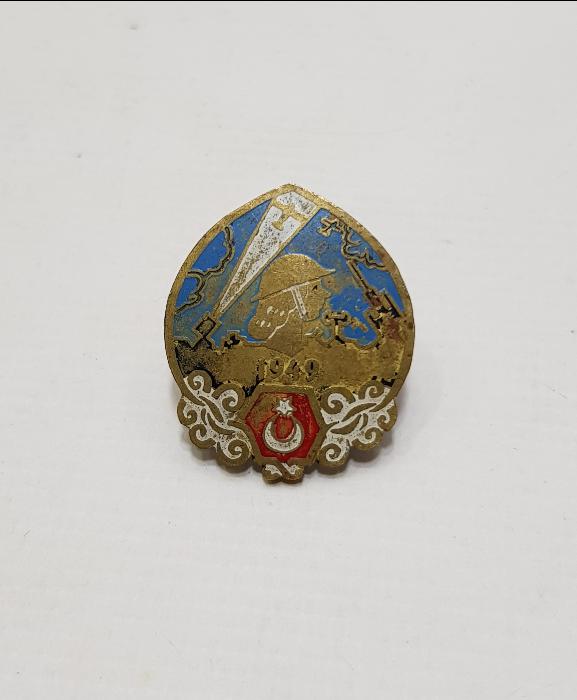 1949 TARİHLİ ÇOK NADİR ASKERİ RADAR VE UÇAKSAVAR BATARYASI ROZETİ