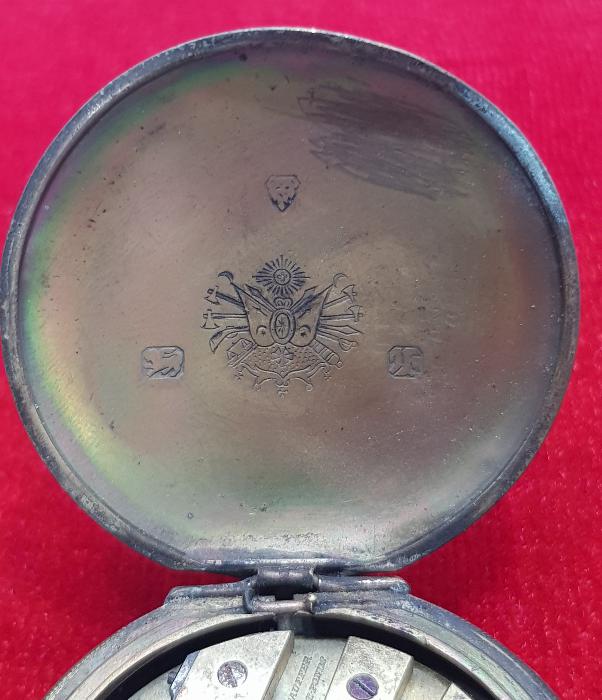 OSMANLI DEVLET ARMALI CEP SAATİ