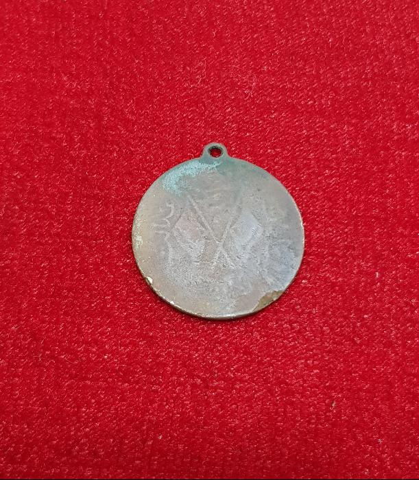 OSMANLI MEŞRUTİYET MADALYASI 