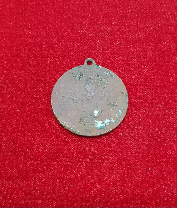 OSMANLI MEŞRUTİYET MADALYASI 