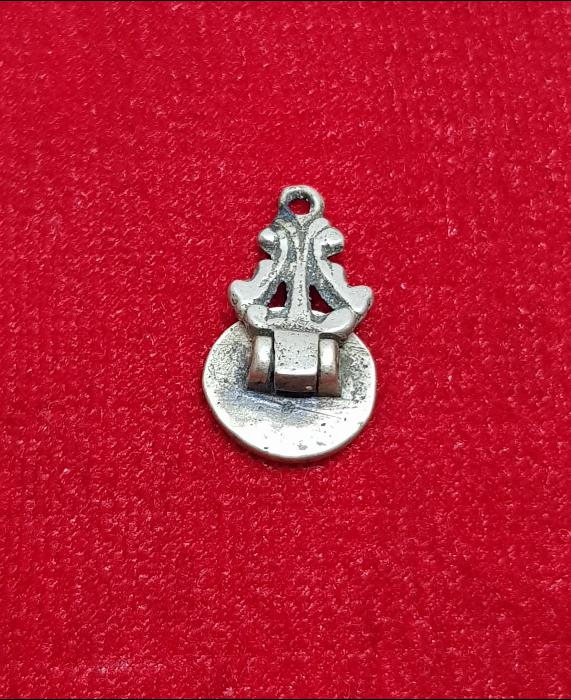 OSMANLICA YAZILI ŞAHIS MÜHÜRÜ