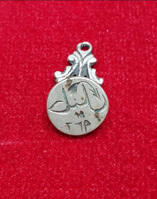 OSMANLICA YAZILI ŞAHIS MÜHÜRÜ