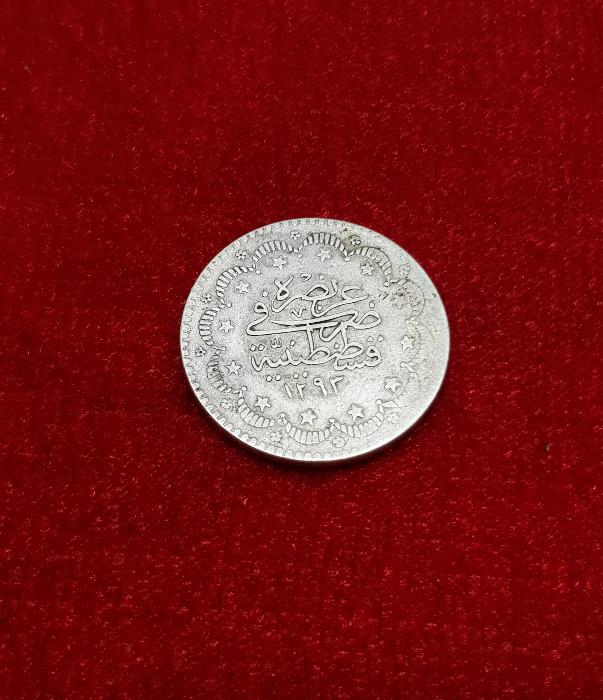 SULTAN ABDÜLHAMİD HAN DÖNEMİ NADİR 5 KURUŞ GÜMÜŞ MECİDİYE