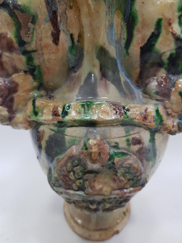 URGANLI YADİGARI YAZILI ÇOK NADİR SIRLI SERAMİK TESTİ