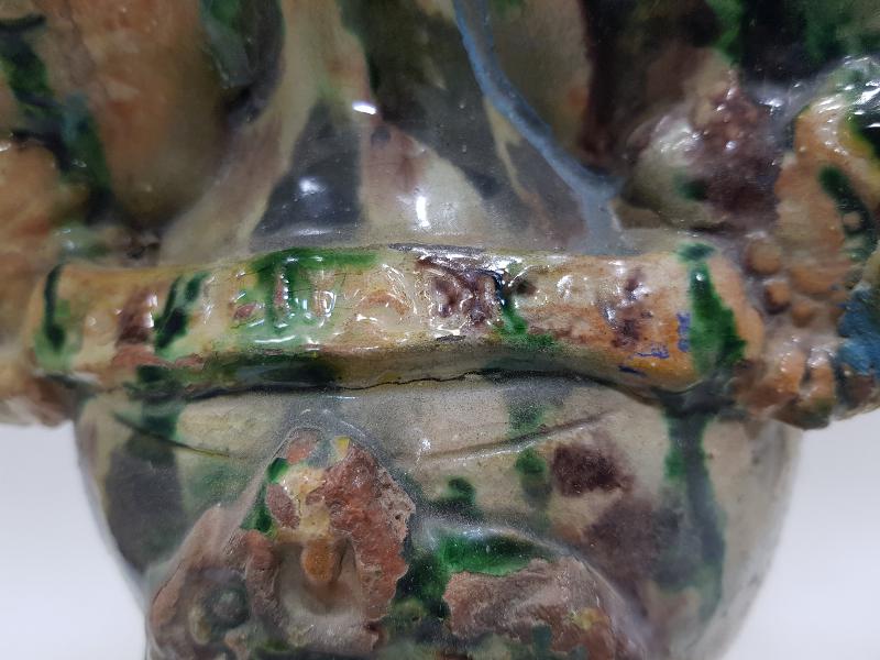 URGANLI YADİGARI YAZILI ÇOK NADİR SIRLI SERAMİK TESTİ