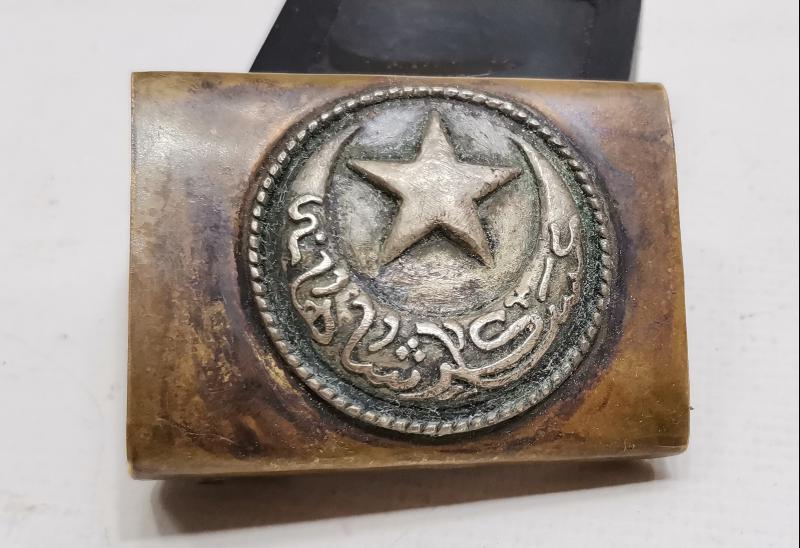 1. DÜNYA SAVAŞI DÖNEMİ ASAKİRİ ŞAHANE YAZILI ÇOK NADİR OSMANLI SUBAY KEMER TOKASI