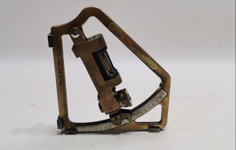 2. DÜNYA SAVAŞI DÖNEMİ TOPÇU NİŞANGAHI