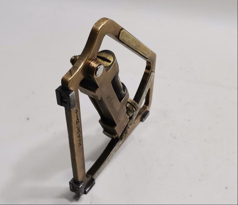 2. DÜNYA SAVAŞI DÖNEMİ TOPÇU NİŞANGAHI