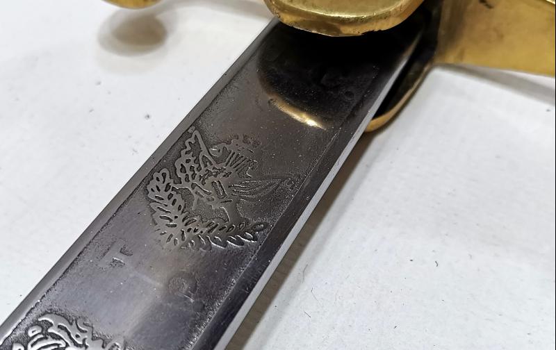 ANTİKA SUBAY KILICI