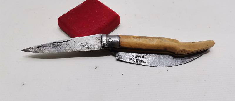 BURSA İŞİ ŞİMŞİR SAPLI ANTİKA BAĞ BIÇAĞI