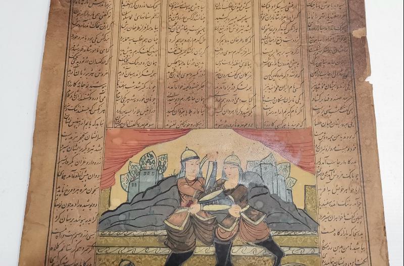 İRAN İŞİ EL ÇİZİMİ MİNYATÜR RESİMLİ LEVHA