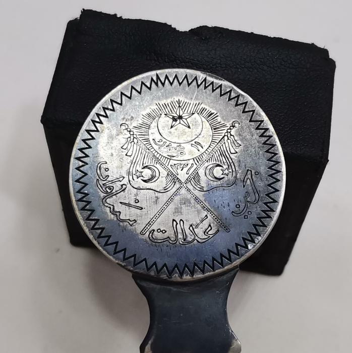 MEŞRUTİYET TEMALI GÜMÜŞ ZARF AÇACAĞI