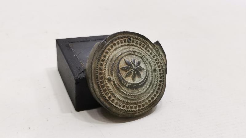 OSMANLI DÖNEMİ AY YILDIZLI PAZUBENT PARÇASI