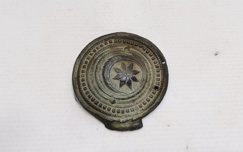 OSMANLI DÖNEMİ AY YILDIZLI PAZUBENT PARÇASI