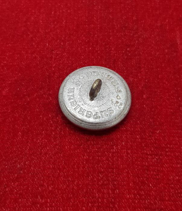 OSMANLI DÖNEMİ ÇOK NADİR GÜMÜŞ KAPLAMA SUBAY DÜĞMESİ 