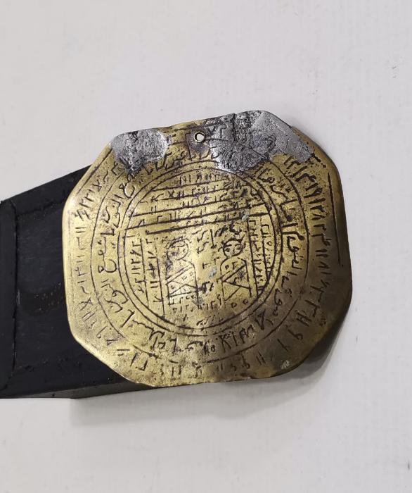 OSMANLI DÖNEMİ ÇOK NADİR MUHABBET TILSIMI