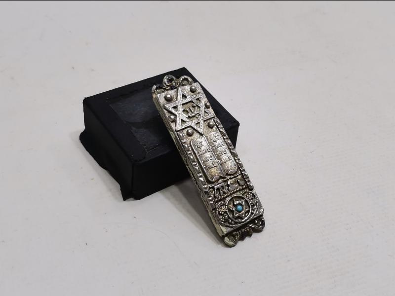 OSMANLI DÖNEMİ EL YAZMA DUALI YAHUDİ MEZUZA