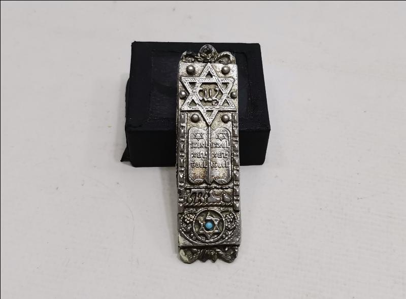 OSMANLI DÖNEMİ EL YAZMA DUALI YAHUDİ MEZUZA