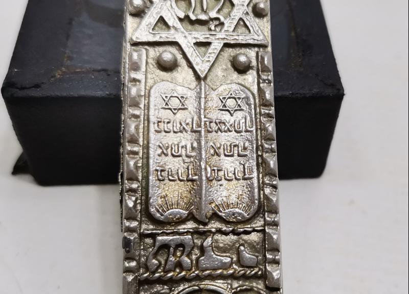 OSMANLI DÖNEMİ EL YAZMA DUALI YAHUDİ MEZUZA