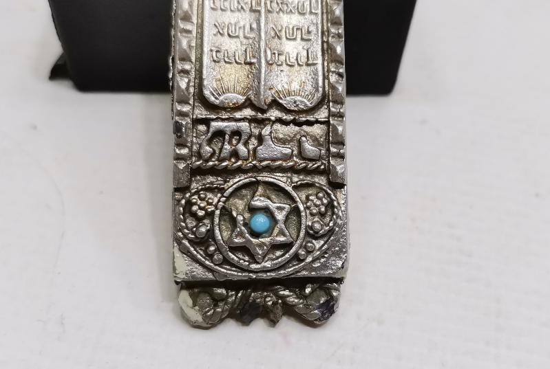 OSMANLI DÖNEMİ EL YAZMA DUALI YAHUDİ MEZUZA