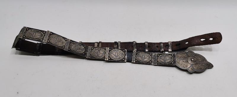 OSMANLI DÖNEMİ GÜMÜŞ KEMER