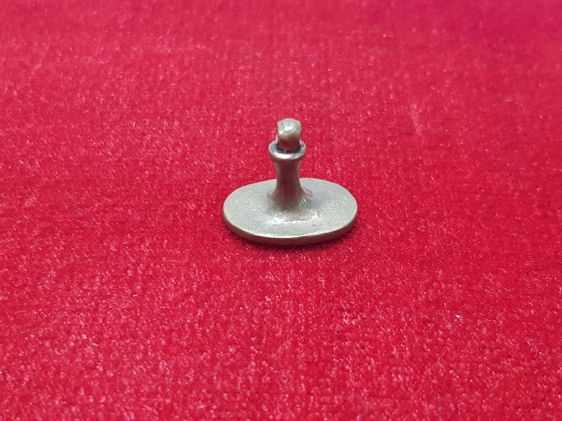 OSMANLI DÖNEMİ İRAN İŞİ TILSIM MÜHÜR