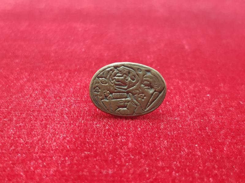 OSMANLI DÖNEMİ İRAN İŞİ TILSIM MÜHÜR