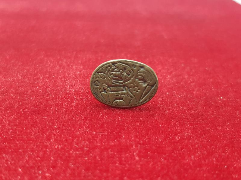 OSMANLI DÖNEMİ İRAN İŞİ TILSIM MÜHÜR