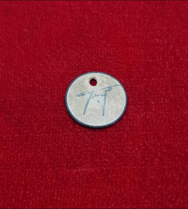 OSMANLI DÖNEMİ KAĞIT JETON