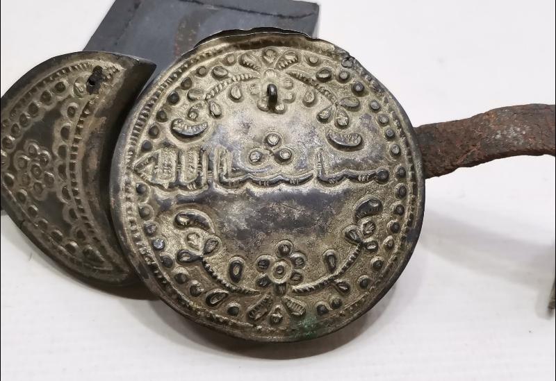 OSMANLI DÖNEMİ MAŞALLAH YAZILI GÜMÜŞ PAZUBENT