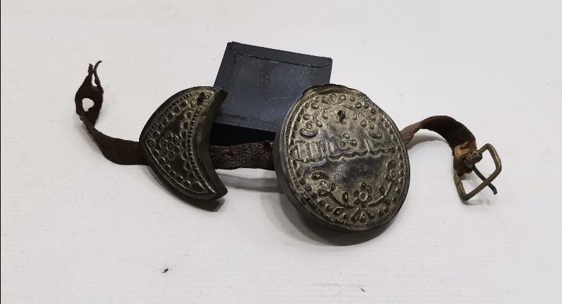 OSMANLI DÖNEMİ MAŞALLAH YAZILI GÜMÜŞ PAZUBENT