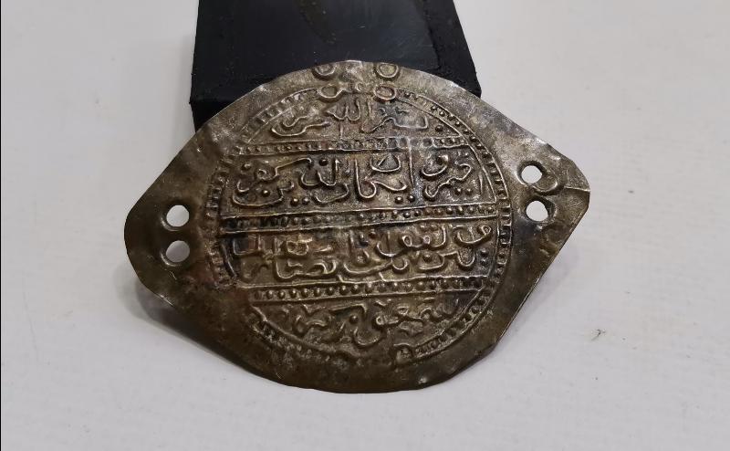 OSMANLI DÖNEMİ NADİR FORMDA NAZARLIK 