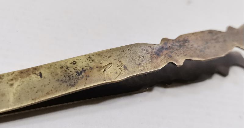 OSMANLI DÖNEMİ SÜLEYMANİYE DAMGALI NARGİLE KÖZ MAŞASI